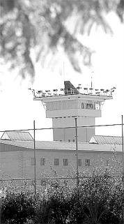 Torre de la cárcel de Huelva