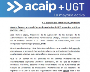 Queja ante ministro interior contenido examen supuestos pr&aacute;cticos