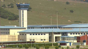 Investigan el hallazgo de un preso muerto en su celda en la c&aacute;rcel de Huelva