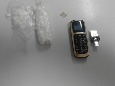 Trankimazines, m&oacute;viles o casos de sarna, en las celdas de la c&aacute;rcel de Algeciras