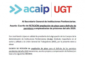 Solicitud ampliaci&oacute;n disfrute d&iacute;as a&ntilde;o 2020