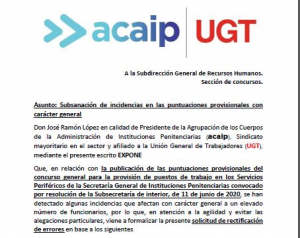 Subsanaci&oacute;n de errores puntuaci&oacute;n concurso traslados