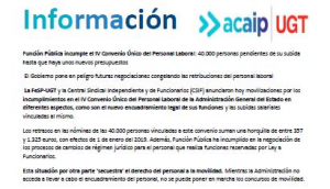 Funci&oacute;n P&uacute;blica incumple IV Convenio Personal laboral