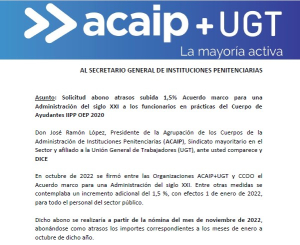 Solicitud abono atrasos funcionari@s en pr&aacute;cticas OEP 2020