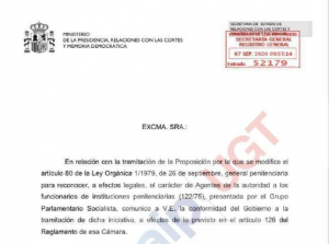 Admitida a tr&aacute;mite propuesta "Agentes de la Autoridad"