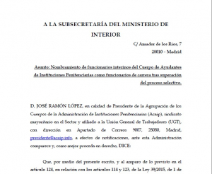 Recurso reposici&oacute;n nombramiento carrera funcionari@s interinos