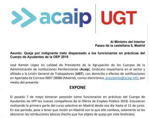 Queja trato dispensado a los funcionarios en practicas 2018