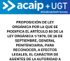 Proposici&oacute;n Ley PSOE presentada en el Congreso Agentes Autoridad
