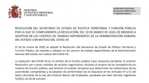 Resoluci&oacute;n Funci&oacute;n P&uacute;blica sobre flexibilizaci&oacute;n horaria empleados p&uacute;blicos