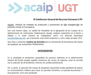 Solicitud de incorporaci&oacute;n de funcionari@s interin@s en II.PP